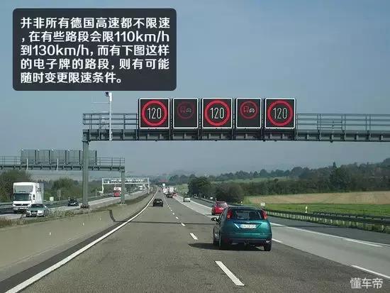 德国旅游攻略路线推荐,德国自驾攻略注意事项是什么