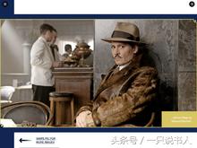 约翰尼德普所有电影及时间,约翰尼德普经典的电影全集