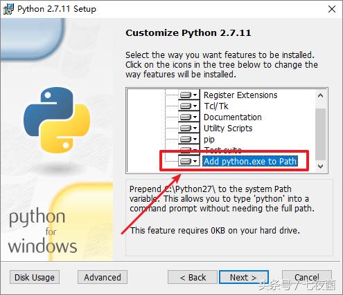 如何利用网盘创建私有云服务,网盘怎么搭建私有云盘