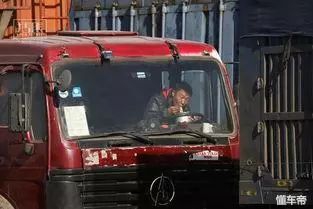 养车难不难,养车难啊