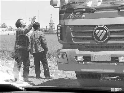 养车难不难,养车难啊