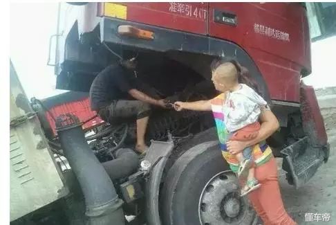 养车难不难,养车难啊