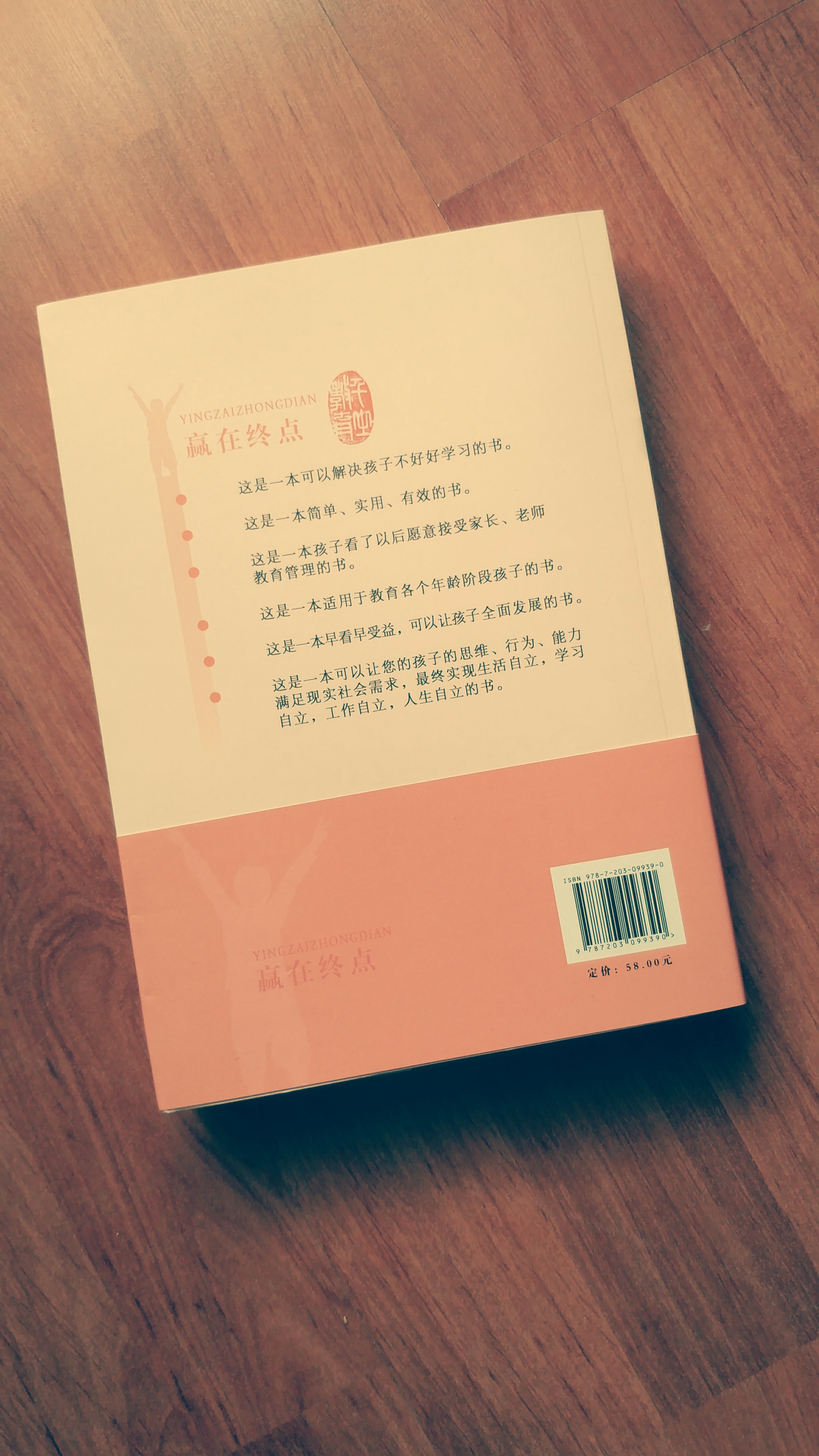 初二政治怎么学才能提高成绩,如何在初二下学期提高成绩