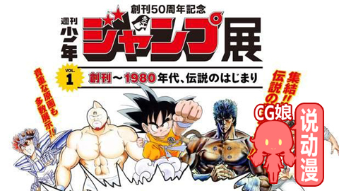 cg娘画皮卡丘,cg娘