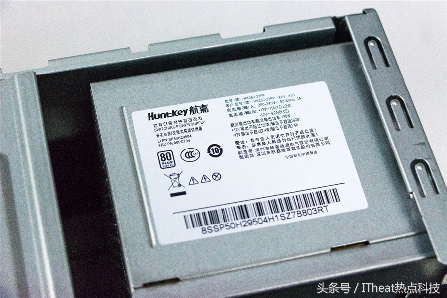 联想天逸510pro锐龙版评测,2019款联想天逸510pro