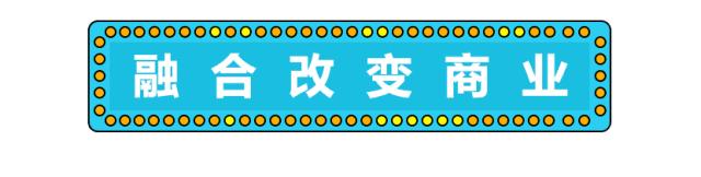 投资派：以科技之名做产业和金融的连接器