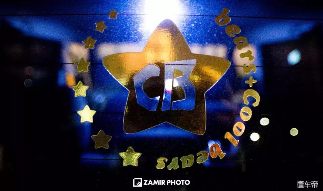 酷熊入门改装,酷熊改装攻略