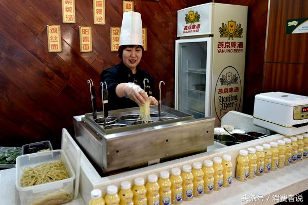盂县的饕餮天堂——好伦哥(盂县店)