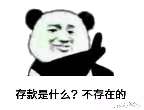 如何把花呗关掉不想要花呗了,关闭花呗如何再开启花呗