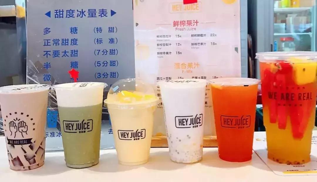 苏州的奶茶有哪些好喝,奶茶的变迁史