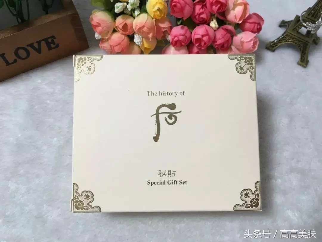 丢给你一份“省钱”秘笈！