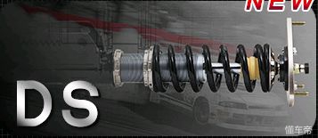 杨工程师怎么说——「关于减震器，你们想知道的，都在这里了」