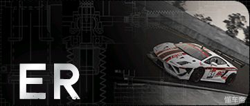 杨工程师怎么说——「关于减震器，你们想知道的，都在这里了」