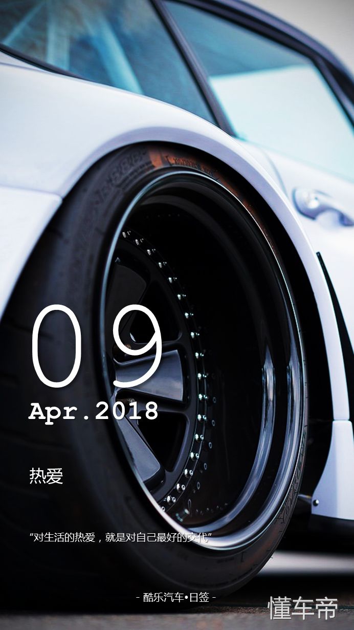 杨工程师怎么说——「关于减震器，你们想知道的，都在这里了」