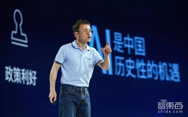 李彦宏陆奇百度联盟,陆奇李彦宏百度演讲