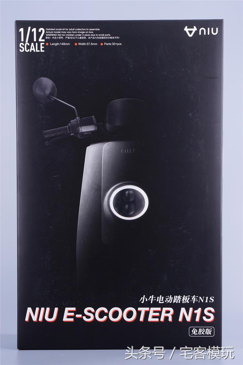 小牛电动车n1s动力版多少ah,76v100a小牛n1s尺寸