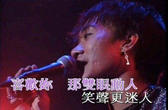 粤语怀念黄家驹经典老歌慢摇串烧,黄家驹十大经典歌曲曾经拥有歌词