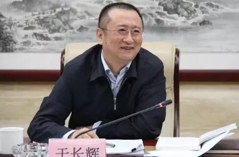 历任北京朝阳区委书记,北京区委书记最新公示