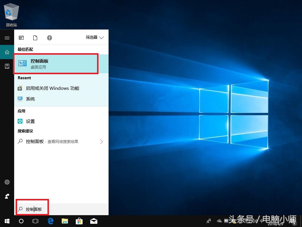 win10kb5005565补丁怎么强制卸载,如何卸载win10更新文件