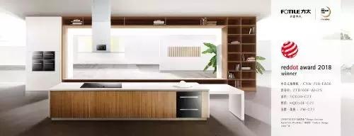 九牧、恒洁、科勒、贝朗、三荣、澳斯曼、方太、老板等做了这些事