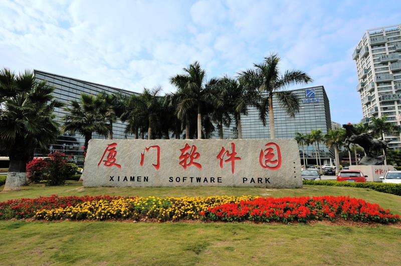 厦门软件园怎么样,厦门软件园三期入驻龙头企业