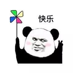 幽默段子:*生妹学**把我双腿一下掰开,一屁股做了下去