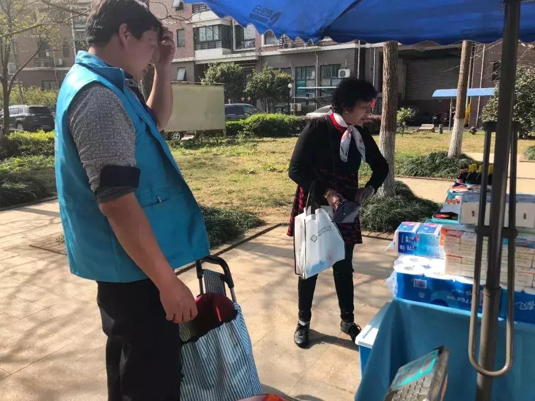 金币换购的商品垃圾袋,金币换物