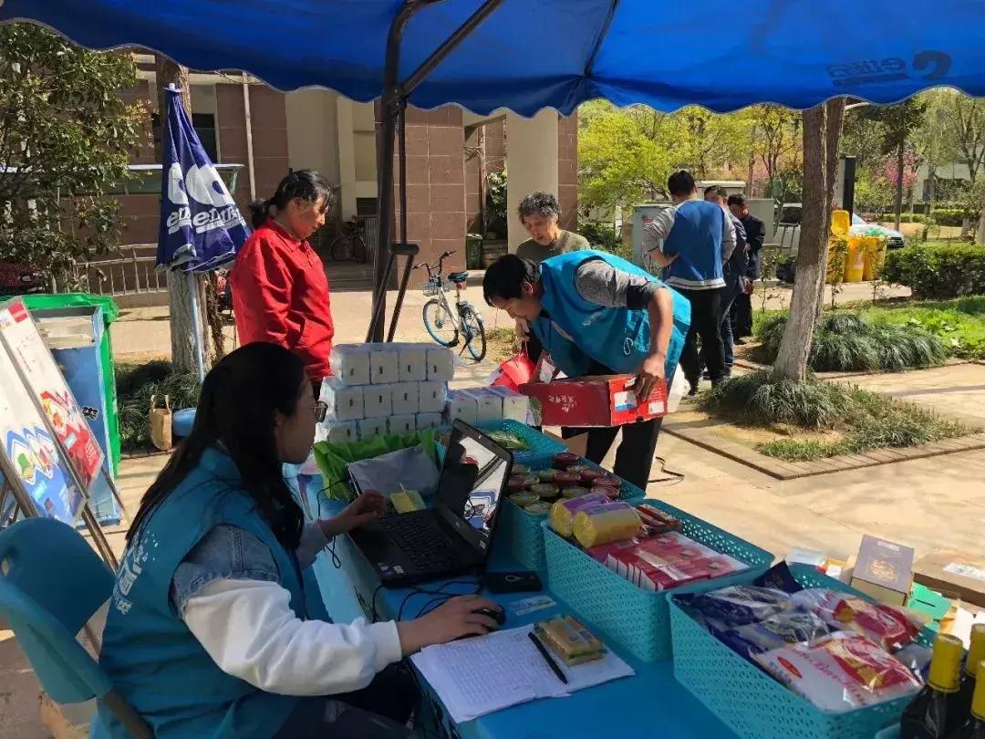 金币换购的商品垃圾袋,金币换物