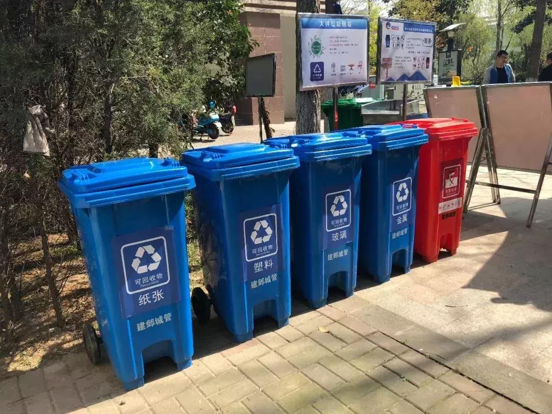 金币换购的商品垃圾袋,金币换物