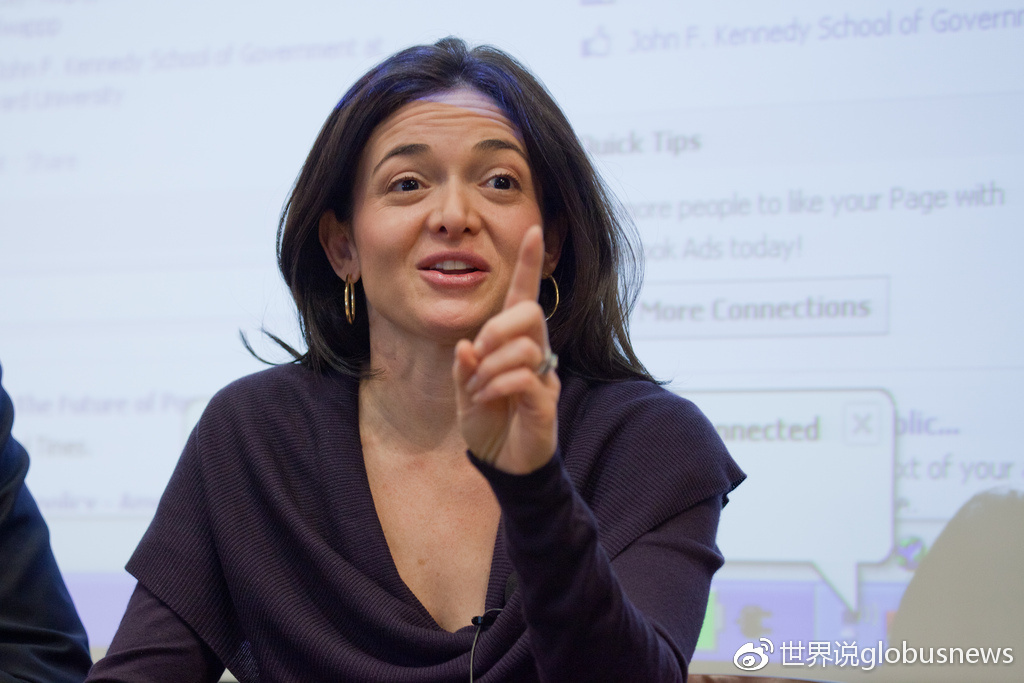 脸书泄露信息处罚,脸书信息泄露解决方案