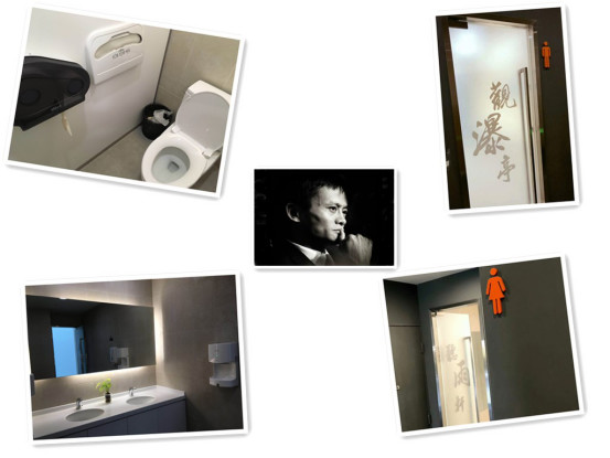 冒死闯进各大互联网企业厕所*拍偷**，没想到厕所之王竟然是......