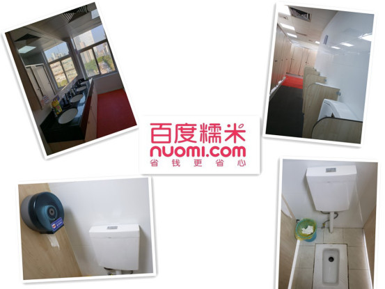 冒死闯进各大互联网企业厕所*拍偷**，没想到厕所之王竟然是......