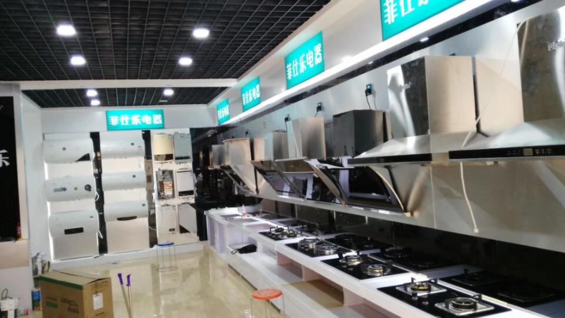 怎么挑选侧吸抽油烟机,挑选抽油烟机的技巧