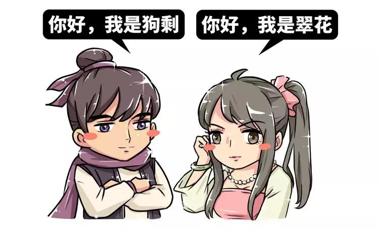 最长奇葩名字,那些奇葩名字看一遍笑一遍