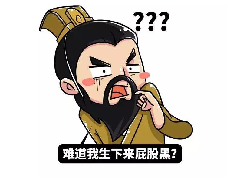 最长奇葩名字,那些奇葩名字看一遍笑一遍