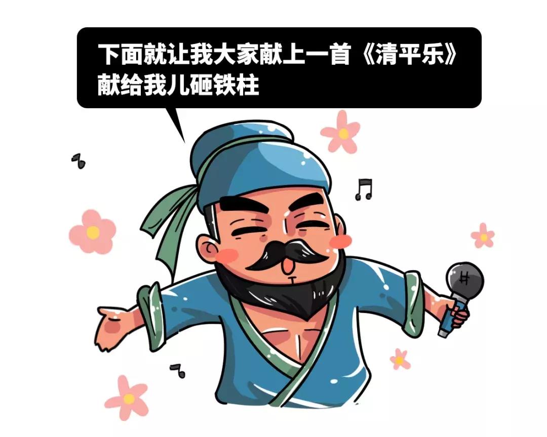 最长奇葩名字,那些奇葩名字看一遍笑一遍