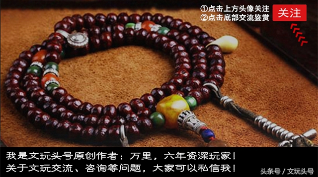 好蜜蜡的成色,柠檬黄蜜蜡时间长了是什么颜色