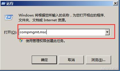 windows系统怎么挂载磁盘阵列,windows系统怎么挂载数据盘