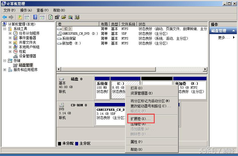 windows系统怎么挂载磁盘阵列,windows系统怎么挂载数据盘