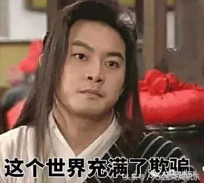 身份证丢了要注意啥,身份证丢了该注意哪些事项