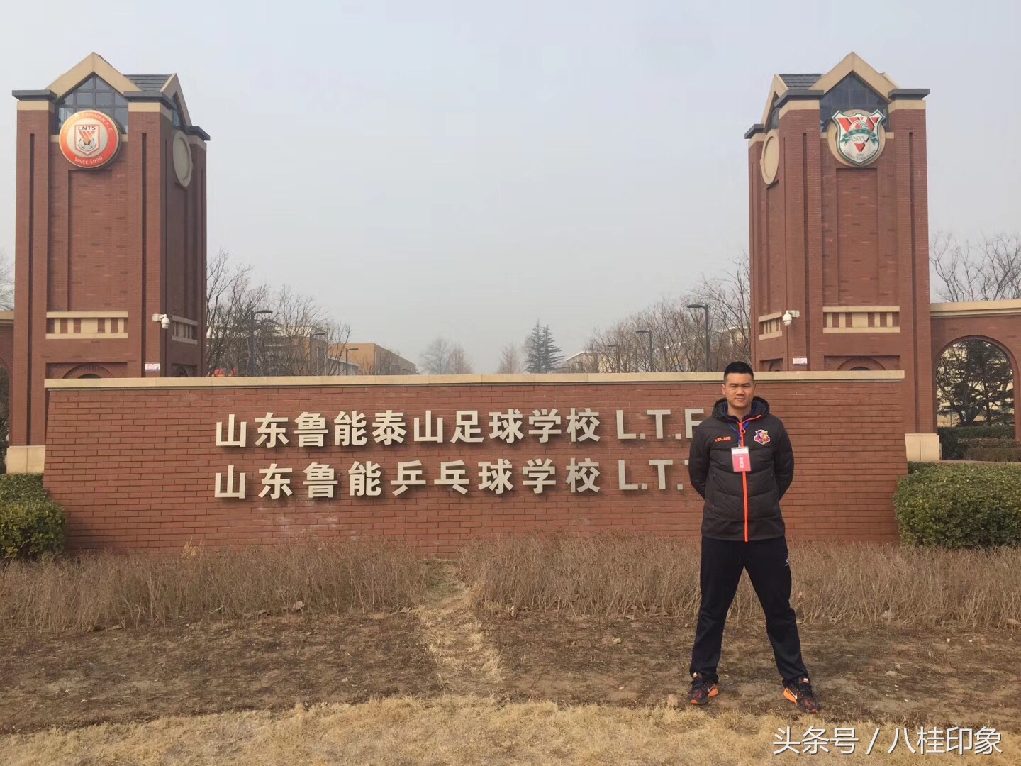 广西龙桂达足球俱乐部招生,广西龙桂达俱乐部青训总监