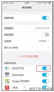 腾讯王卡看什么免费,腾讯王卡怎么用实惠