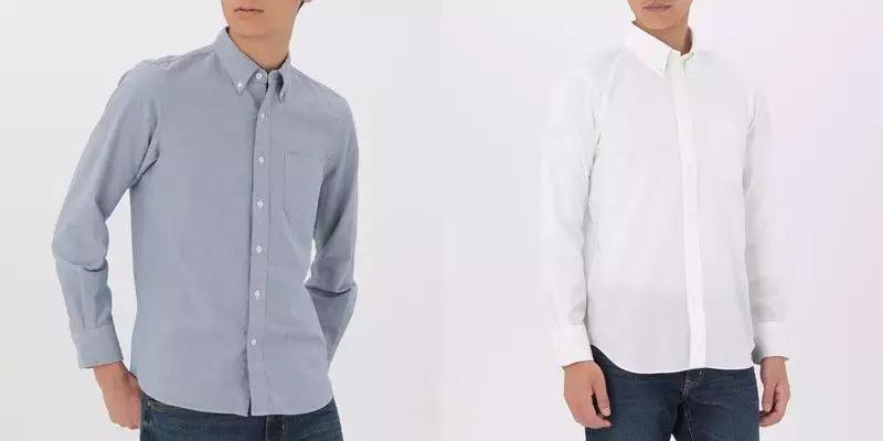 买无印良品文具日常,无印良品里面有什么值得买的