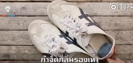 小苏打的妙用教大家四个小妙招,小苏打的神奇妙用你真的都知道吗