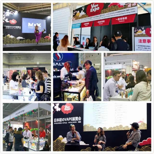 《*子烟电**在线》起诉上海大丹传媒、VapeAsia索赔1元钱！