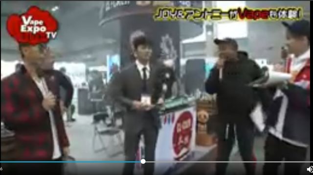 《*子烟电**在线》起诉上海大丹传媒、VapeAsia索赔1元钱！