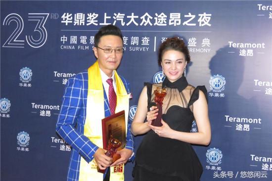 林心如吴京最新消息,林心如吴京封影帝