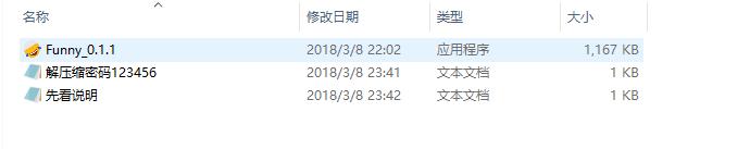 绝地求生免费后还需要加速器吗,绝地求生2该用什么加速器