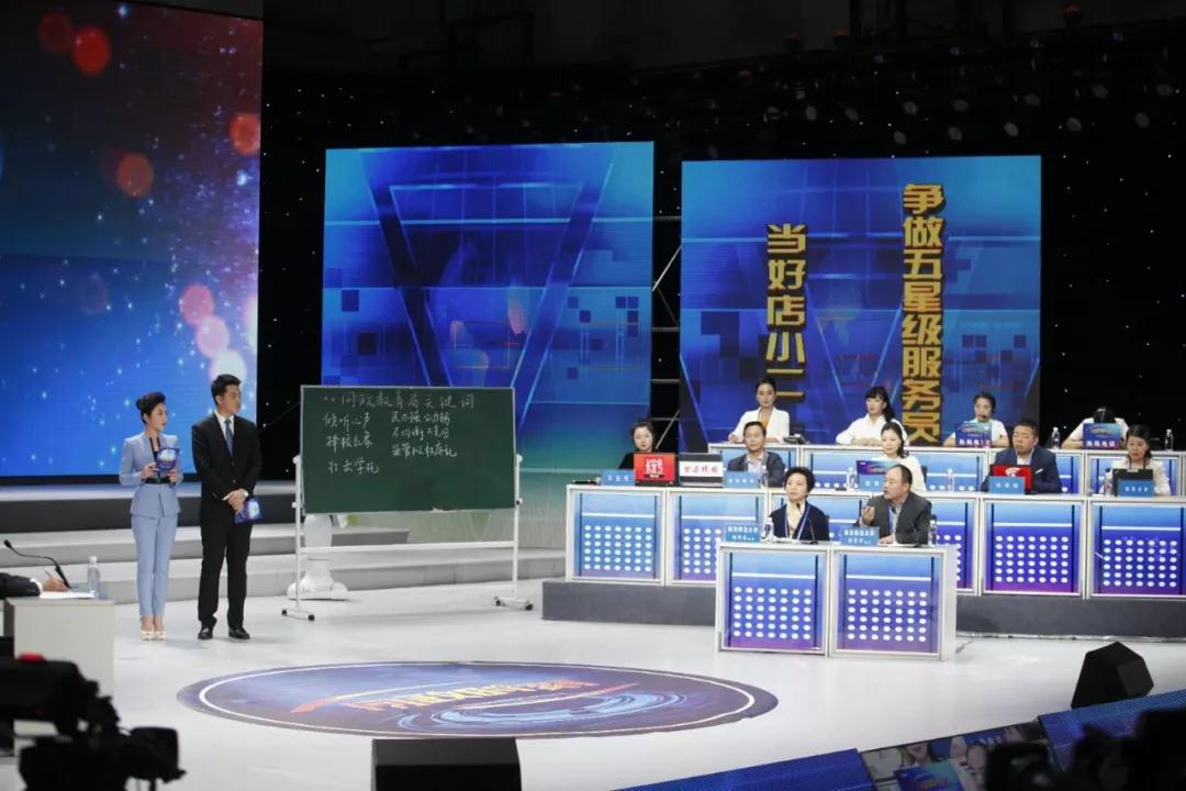 电视问政|市民送西安教育局考卷仅21.89分！连夜部署整改