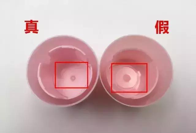 日本娜丽丝防晒真实测评,娜丽丝停产了么